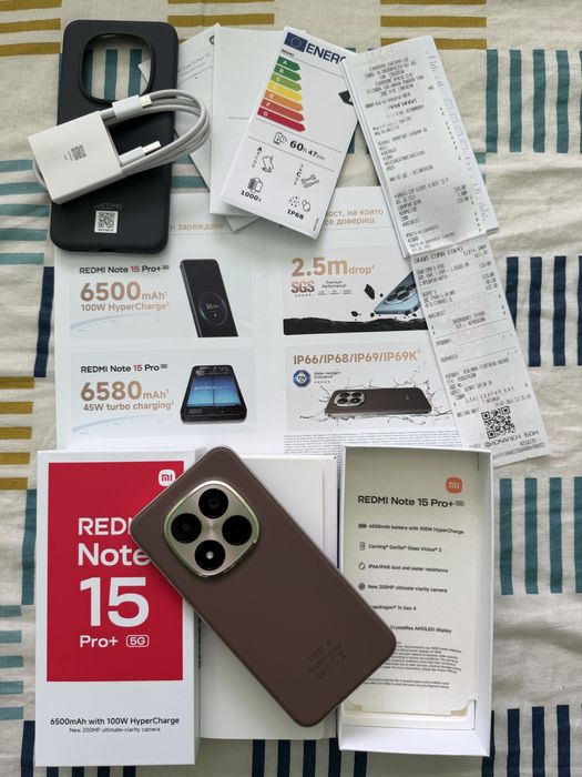 Нов Redmi Note 15 Pro + 5G Mocha Brawn, с гаранция