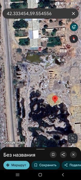 Жер план сатилади. Оскин аул.