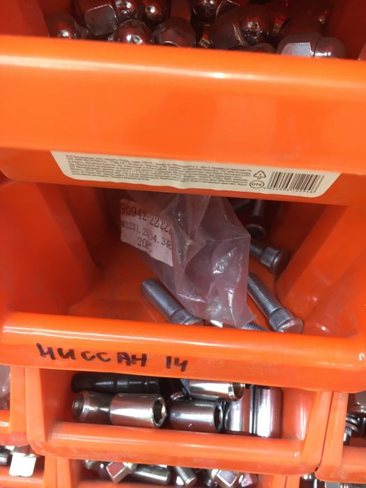 Шпильки колёсные для авто