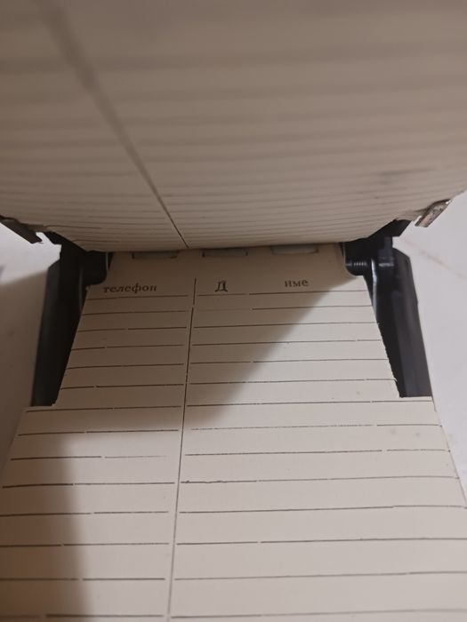 Нов ретро тефтер