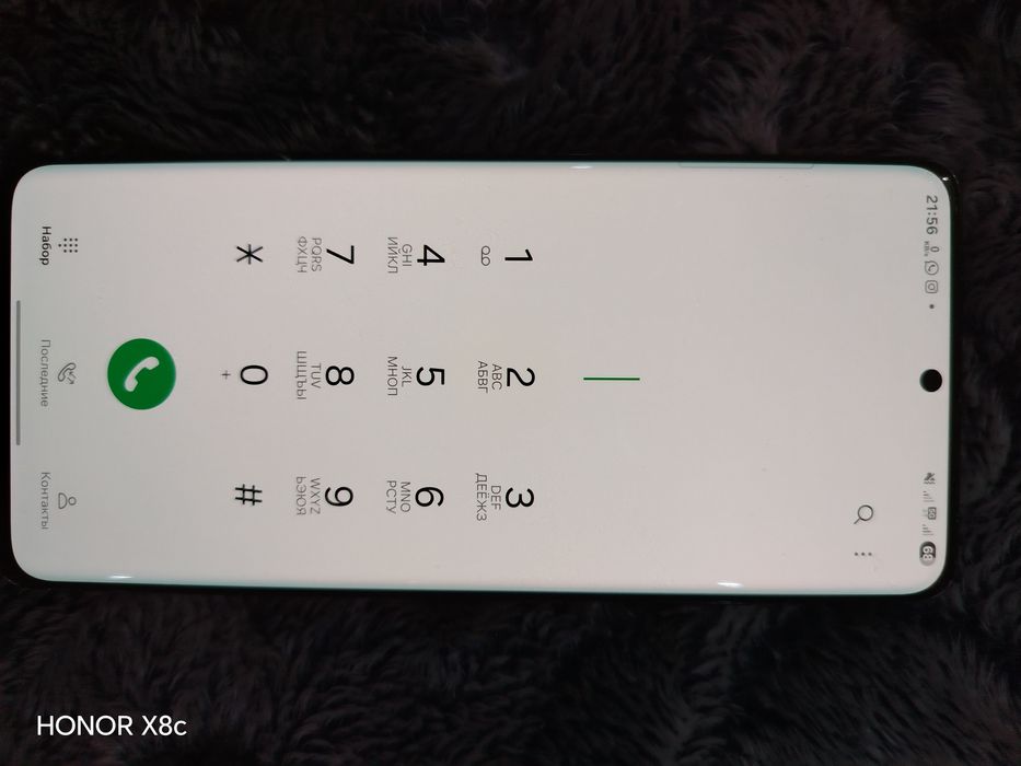 Samsung S21 ultra 5G 12/256 Vietnam Black