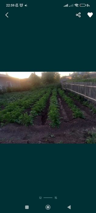 Продается дом на Баме