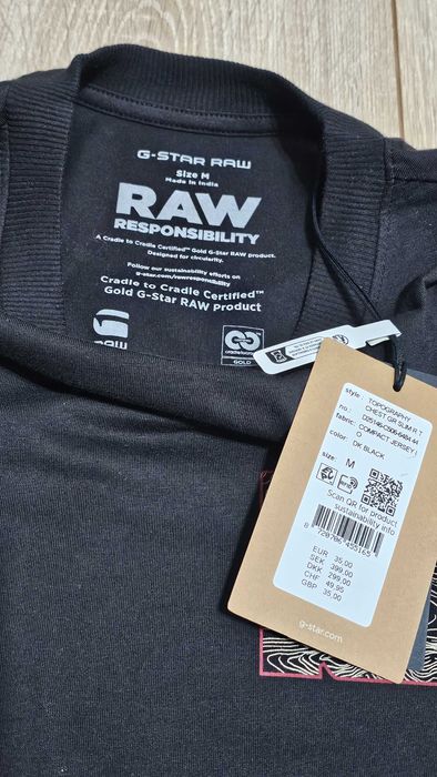 Лятна черна тениска G-Star – модерна и удобна - размер М