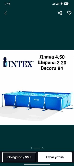 BASSEYNLAR INTEX
Bassenlarga 20% skidka boldi .
Bunaqa