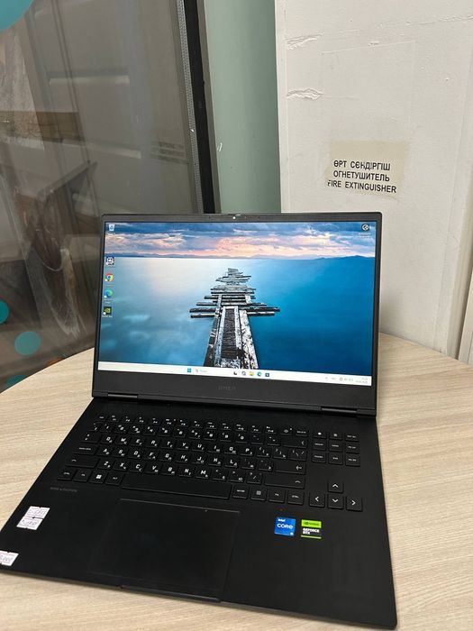 OMEN HP GAMING i5-13420 RTX4050