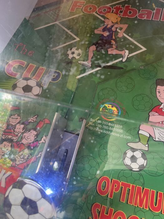 Футбол машона с жетони