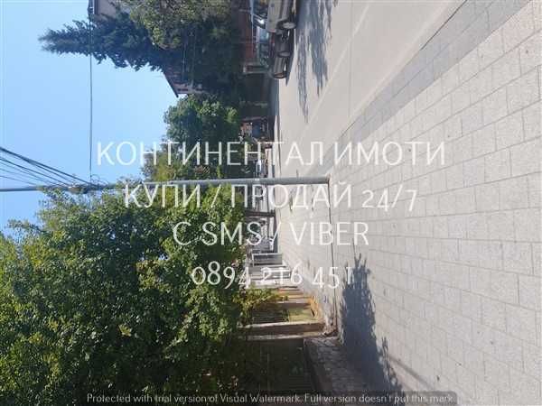 Продава се Етаж от къща в Пловдив, Гагарин - 160 кв.м за 1375 €/кв.м - Снимка #16