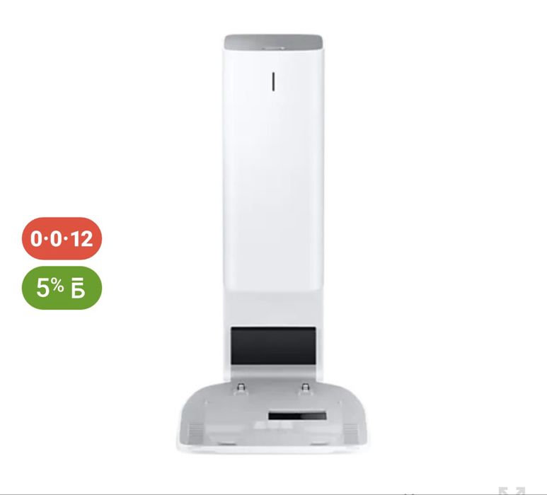 Продам пылесос samsung самоочистка