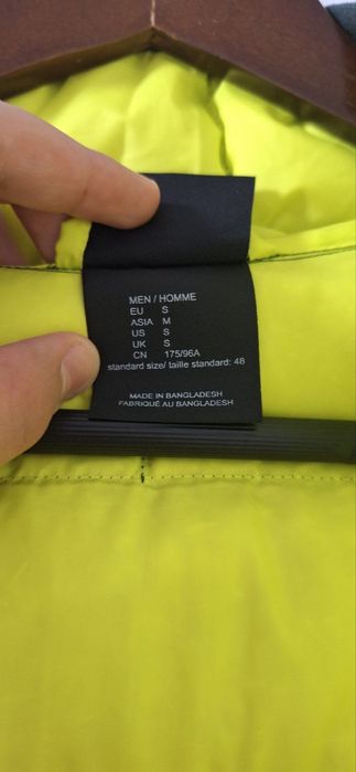 Яке Jack Wolfskin