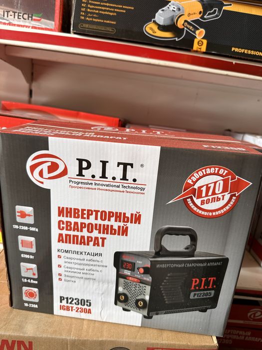 Шок цена на сварочный Аппарат