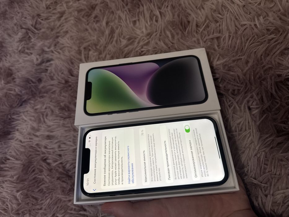 Iphone 14 256gb Айфон 14 256гб