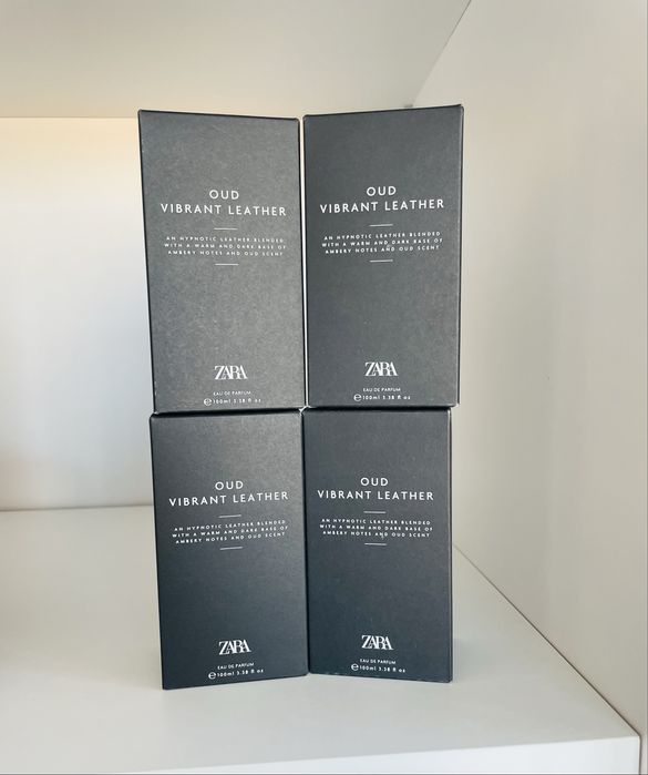 Нови красоти на зара