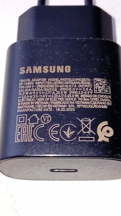 Încărcător samsung