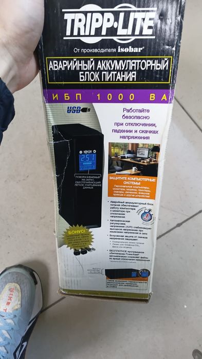 ИБП trip line 1000VA 500W