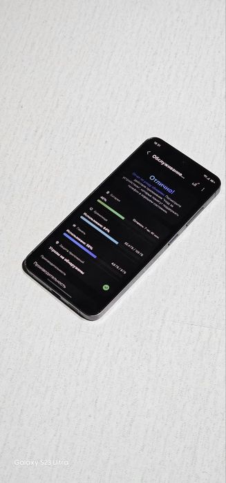 Samsung s25 256 гб