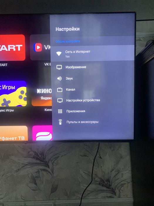 Продам телевизор