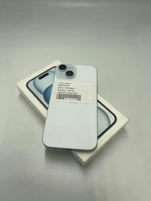 Iphone 15 128gb | Капитал - Маркет