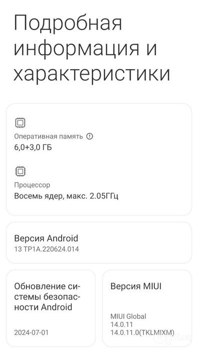 Redmi note 10s sotiladi
