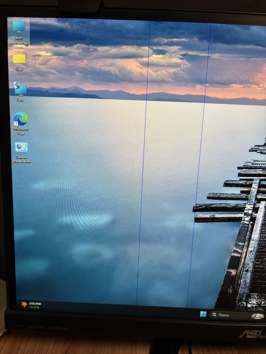 Компьютер стационарный в полном комплекте