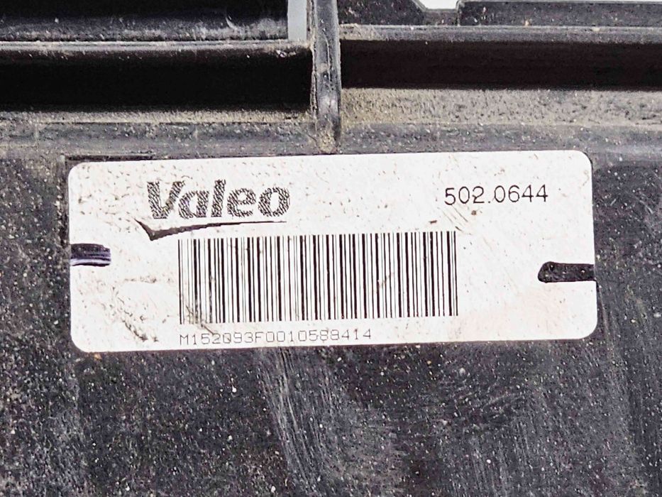 Electroventilator Bmw 1 (F20) [Fabr 2011-2017] 7640508 2.0 N47D20 105K