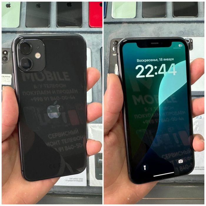 Iphone 11 128Gb Vakum tel