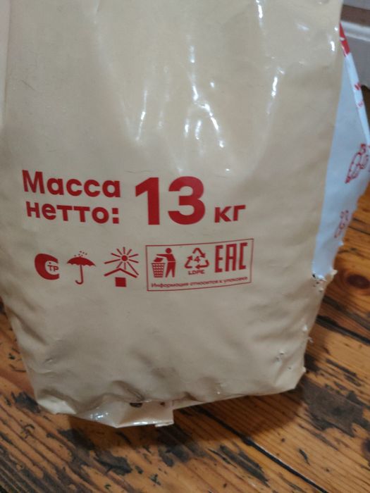 Корм для собак 13 кг