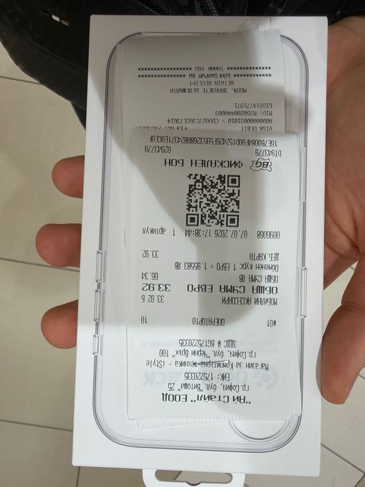 Калъф за IPhone 17
