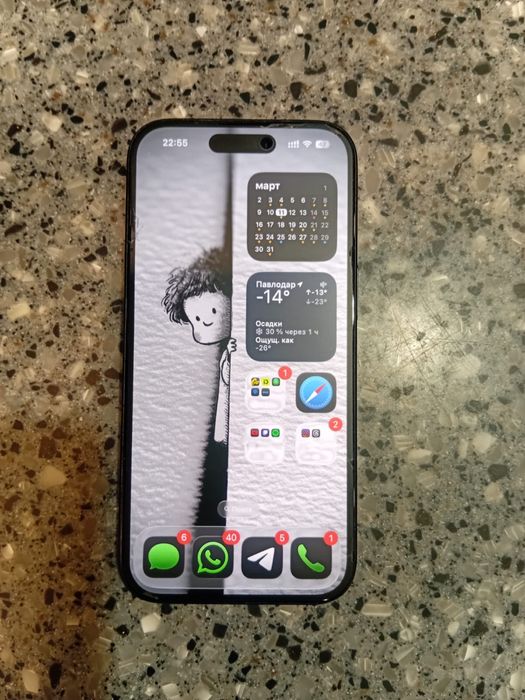 iPhone 15 black(черный матовый)