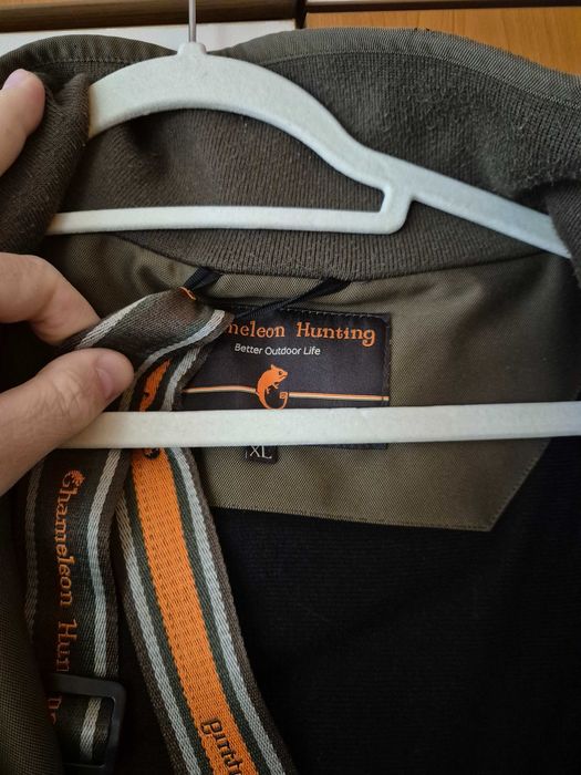 Зимен комплект Malte