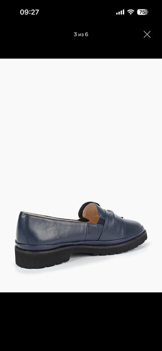 Лоферы кожанные 36 р