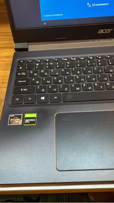 Продам ноутбук User Aspire 7