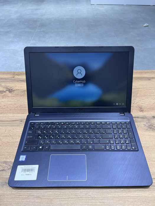 Ноутбук Asus X543U