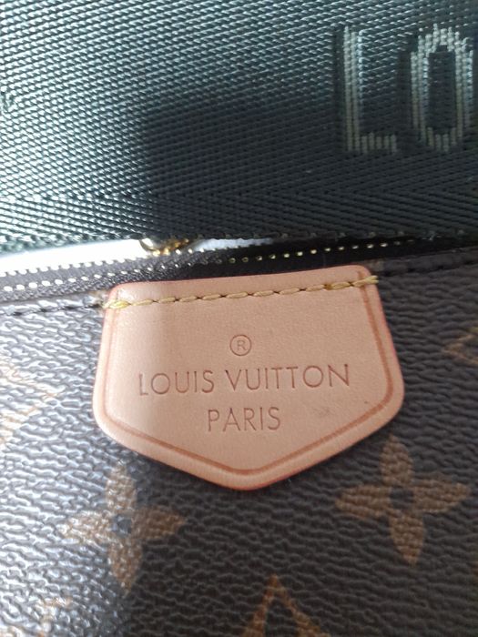 LOUIS VUITTON дамска чанта .