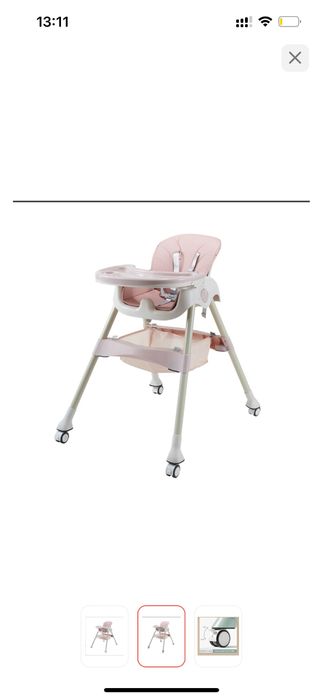 Стул трансформер для кормления