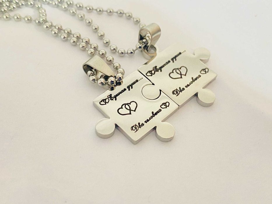 Парные кулоны в виде пазла