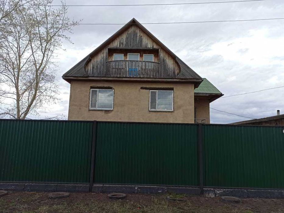 Дом в центре! Срочно!