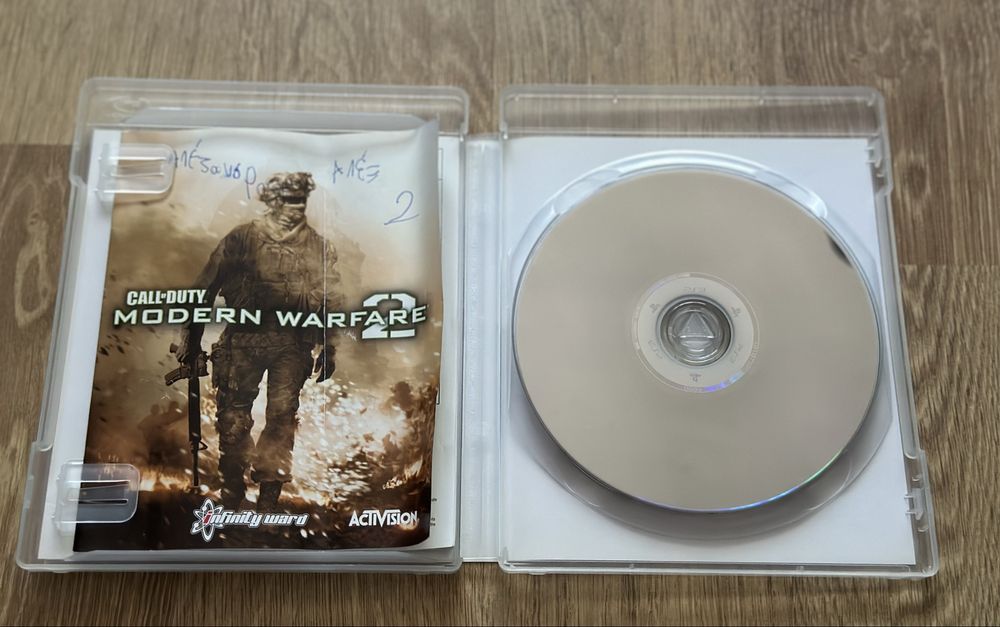Call Of Duty Modern Warfare 2 PS3