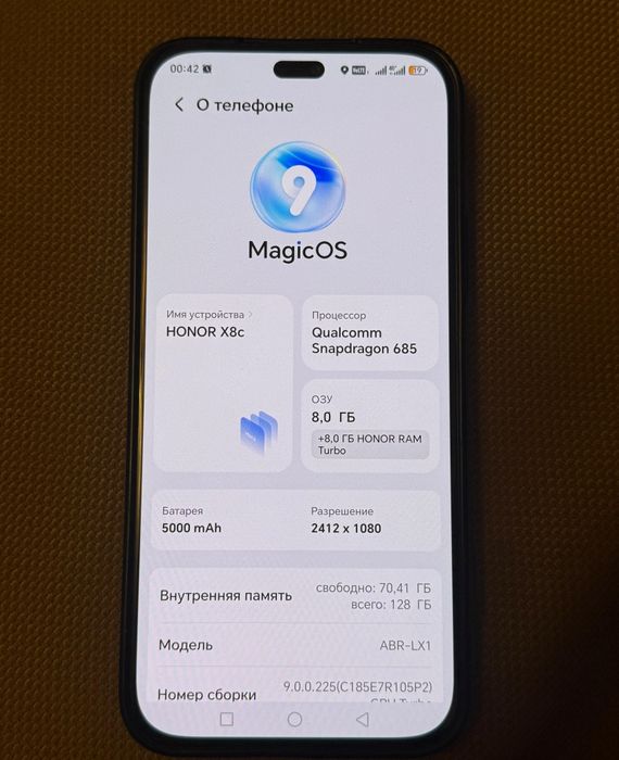 HONOR X8c сатылады и обмен айфонга