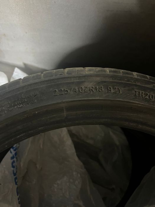 Летние шины продам