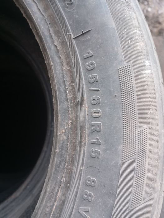 Резина на 15 летняя