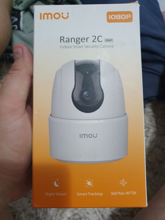 Camera supraveghere copii