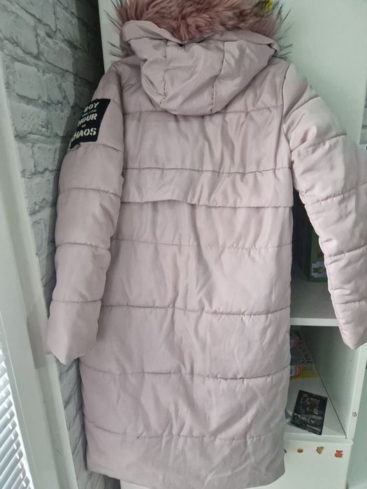 Дамско зимно яке