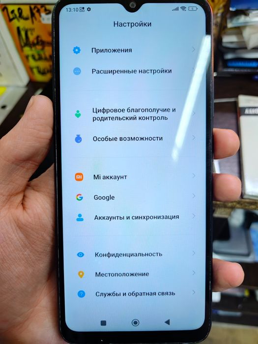 Redmi 12C 128gb срочно