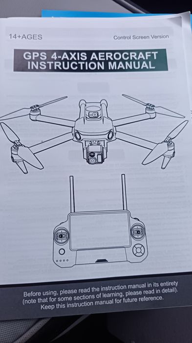 Срочно продам дрон качества хорошей