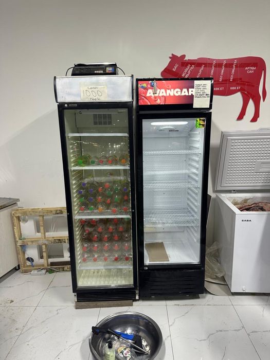 Холодильник моразильник