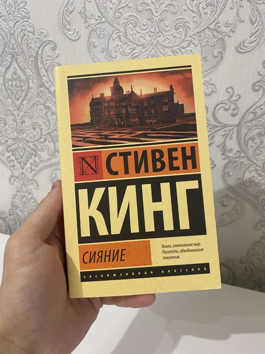 20 разных книг в мягком переплете