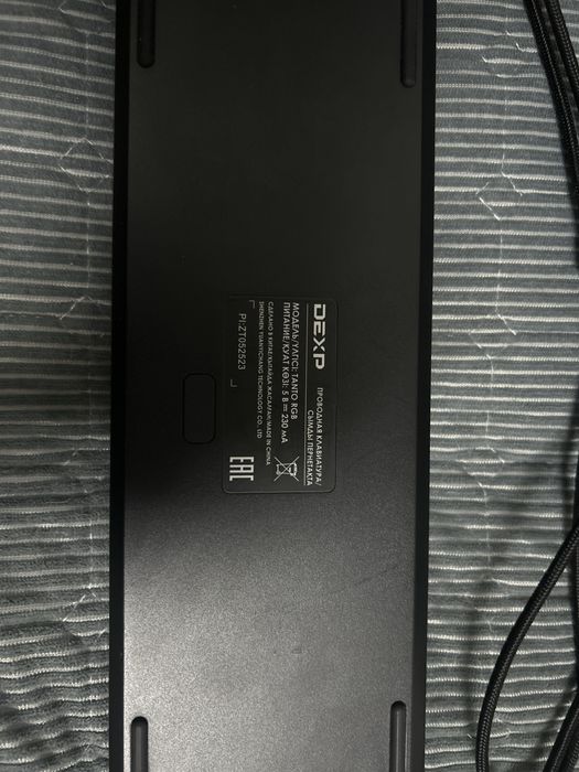 Продам клавиатуру tango rgb