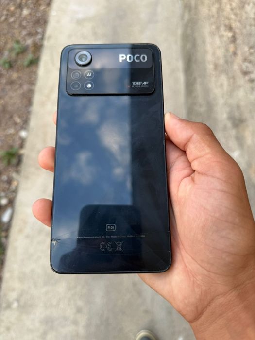 POCO X4 Pro 5G...