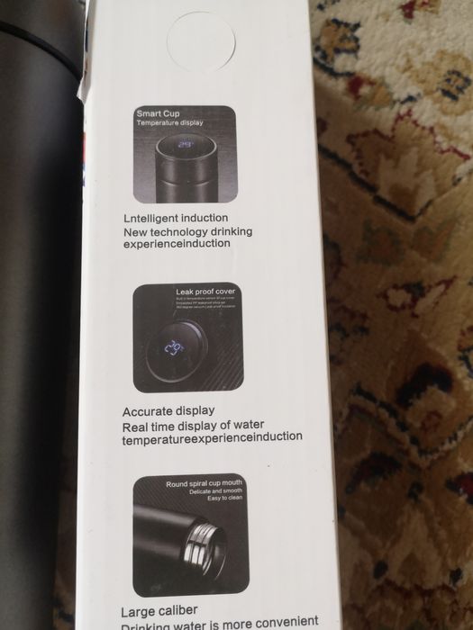 Срочно продам термос с датчиком температуры.