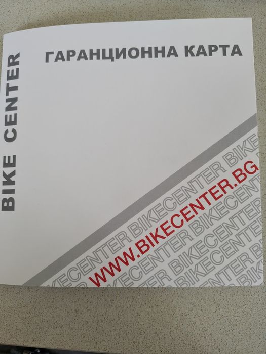 Детски велосипед Specialized 16"